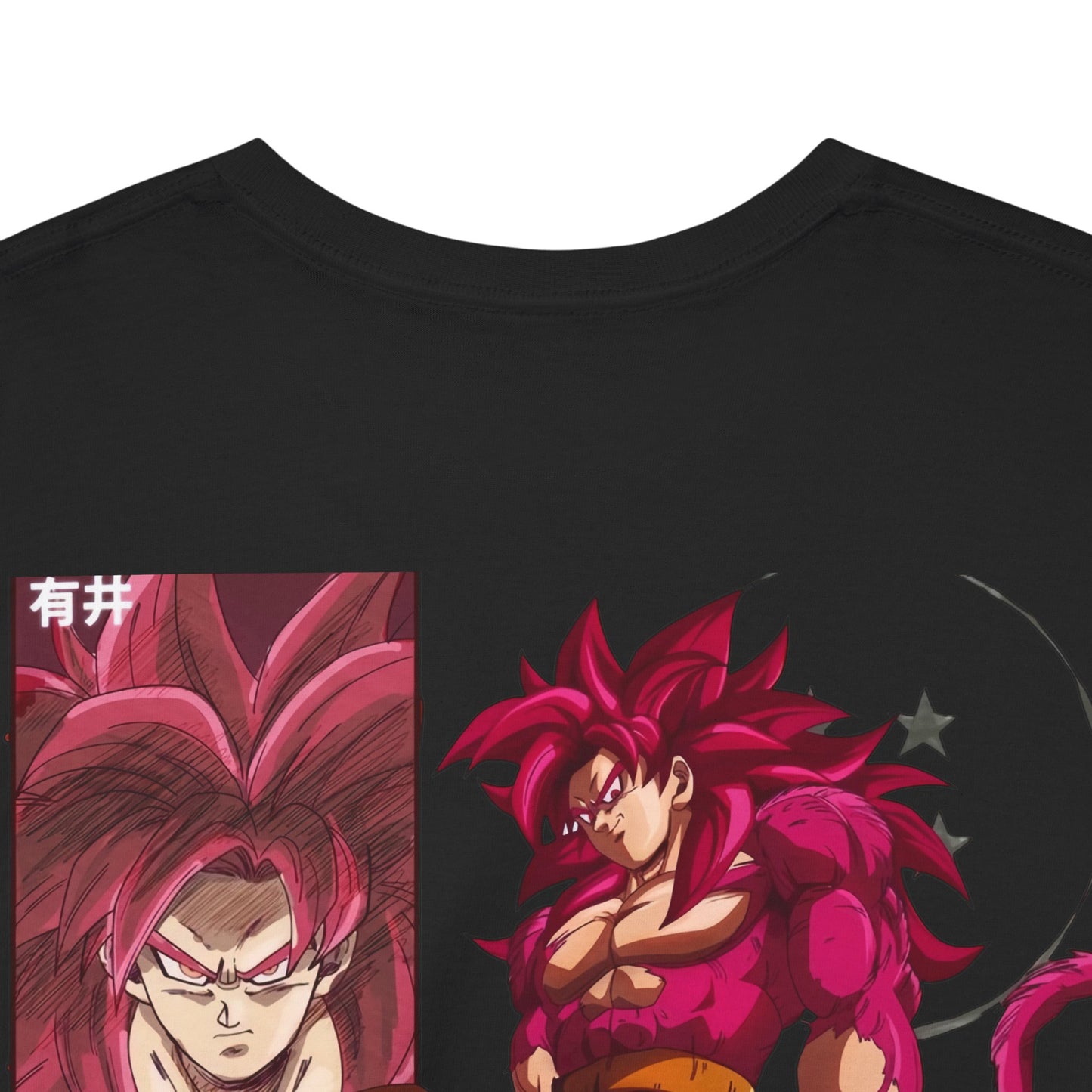 Dragon Ball Daima Unisex Heavy Cotton Tee - Super Saiyan 4 Graphic Tee for Anime Fans